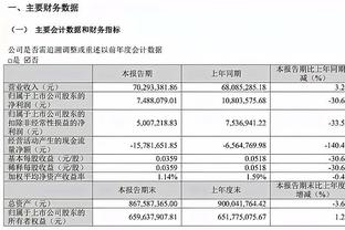 雷竞技官网网站下载截图0